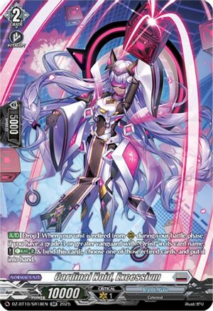 Cardinal Noid, Excessivm (SR) (DZ-BT10/SR18EN) - DZ-BT10: Dragonsoul Resonance