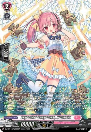 Especial Response, Ulmeria (SR) (DZ-BT10/SR39EN) - DZ-BT10: Dragonsoul Resonance