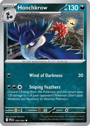 Honchkrow 058/094 - Reverse Holofoil ME02 Phantasmal Flames - Uncommon