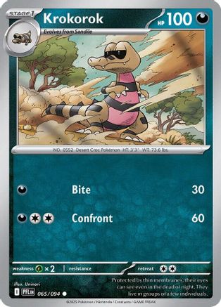Krokorok 065/094 - Reverse Holofoil ME02 Phantasmal Flames - Common