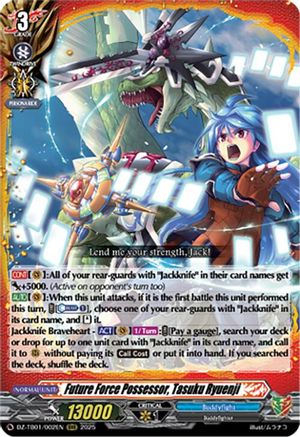 Future Force Possessor, Tasuku Ryuenji (DZ-TB01/002EN) - DZ-TB01: Future Card Buddyfight