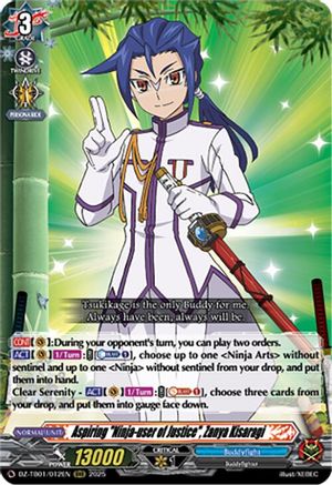 Aspiring "Ninja-user of Justice", Zanya Kisaragi (DZ-TB01/012EN) - DZ-TB01: Future Card Buddyfight