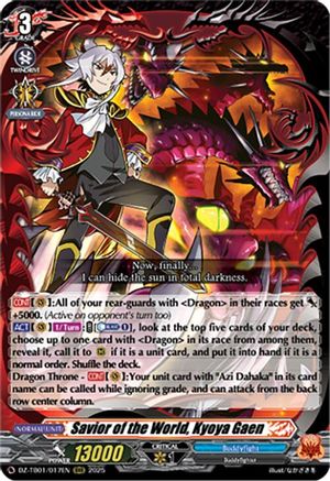 Savior of the World, Kyoya Gaen (DZ-TB01/017EN) - DZ-TB01: Future Card Buddyfight