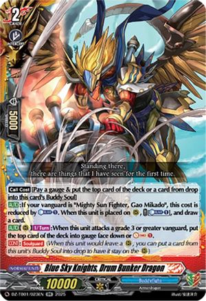 Blue Sky Knights, Drum Bunker Dragon (DZ-TB01/023EN) - DZ-TB01: Future Card Buddyfight