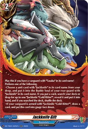 Jackknife Gift (DZ-TB01/025EN) - DZ-TB01: Future Card Buddyfight