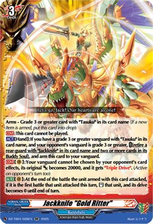 Jackknife "Gold Ritter" (DZ-TB01/028EN) - DZ-TB01: Future Card Buddyfight
