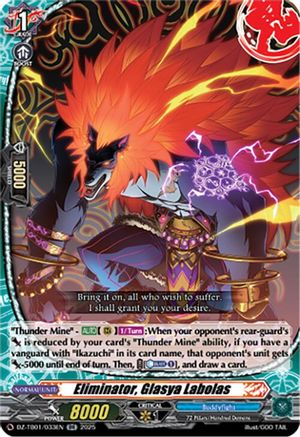 Eliminator, Glasya Labolas (DZ-TB01/033EN) - DZ-TB01: Future Card Buddyfight