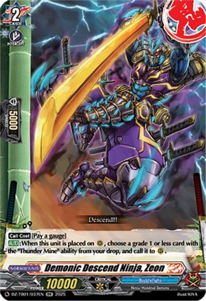 Demonic Descend Ninja, Zeon (DZ-TB01/037EN) - DZ-TB01: Future Card Buddyfight