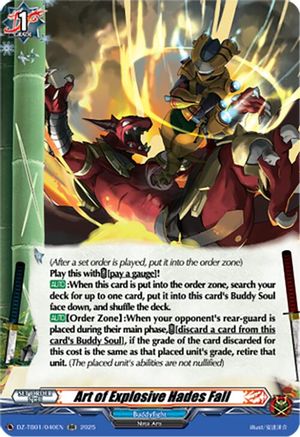 Art of Explosive Hades Fall (DZ-TB01/040EN) - DZ-TB01: Future Card Buddyfight
