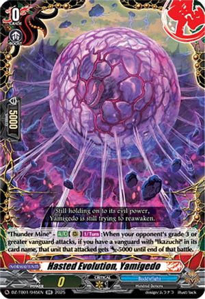 Hasted Evolution, Yamigedo (DZ-TB01/045EN) - DZ-TB01: Future Card Buddyfight