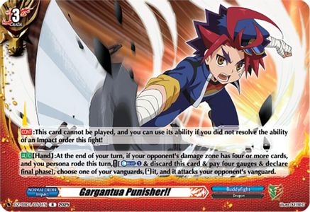 Gargantua Punisher!! (DZ-TB01/054EN) - DZ-TB01: Future Card Buddyfight