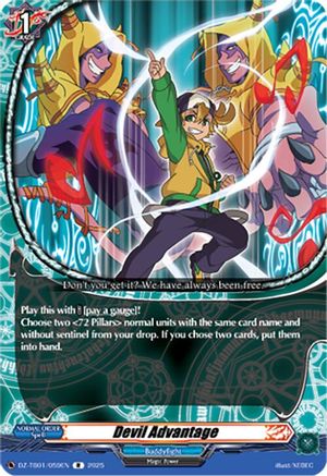 Devil Advantage (DZ-TB01/059EN) - DZ-TB01: Future Card Buddyfight