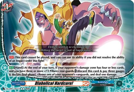 Diabolical Hardcore! (DZ-TB01/061EN) - DZ-TB01: Future Card Buddyfight