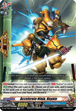 Accelerate Ninja, Hayate (DZ-TB01/064EN) - DZ-TB01: Future Card Buddyfight