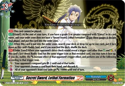 Secret Sword, Lethal Formation (DZ-TB01/069EN) - DZ-TB01: Future Card Buddyfight
