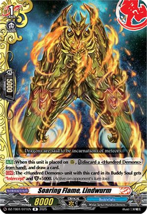 Soaring Flame, Lindwurm (DZ-TB01/071EN) - DZ-TB01: Future Card Buddyfight