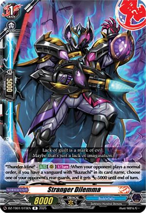 Stranger Dilemma (DZ-TB01/073EN) - DZ-TB01: Future Card Buddyfight