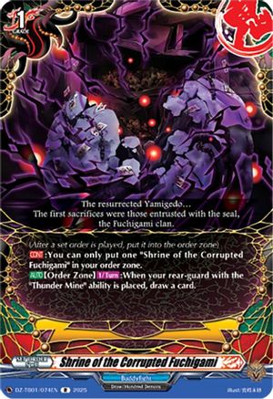 Shrine of the Corrupted Fuchigami (DZ-TB01/074EN) - DZ-TB01: Future Card Buddyfight