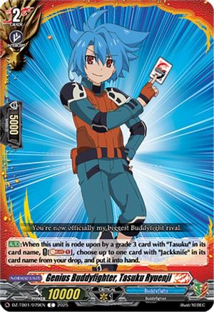 Genius Buddyfighter, Tasuku Ryuenji (DZ-TB01/079EN) - DZ-TB01: Future Card Buddyfight