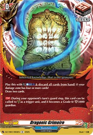 Dragonic Grimoire (DZ-TB01/093EN) - DZ-TB01: Future Card Buddyfight