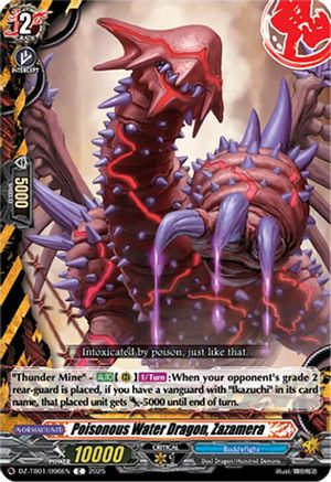 Poisonous Water Dragon, Zazamera (DZ-TB01/096EN) - DZ-TB01: Future Card Buddyfight