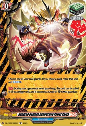 Hundred Demons Destructive Power Raiga (DZ-TB01/098EN) - DZ-TB01: Future Card Buddyfight