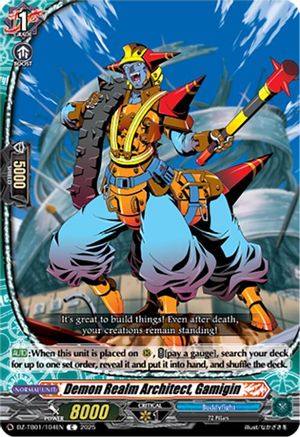 Demon Realm Architect, Gamigin (DZ-TB01/104EN) - DZ-TB01: Future Card Buddyfight
