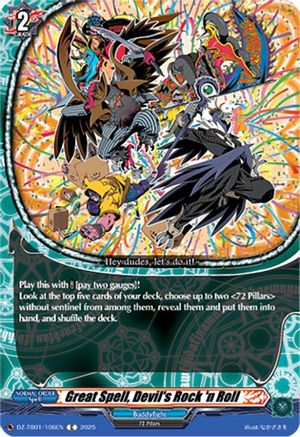 Great Spell, Devil's Rock 'n Roll (DZ-TB01/106EN) - DZ-TB01: Future Card Buddyfight