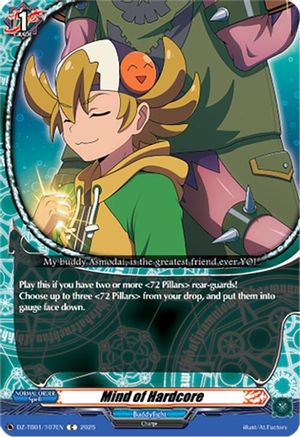 Mind of Hardcore (DZ-TB01/107EN) - DZ-TB01: Future Card Buddyfight
