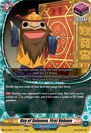 Key of Solomon, First Volume (DZ-TB01/111EN) - DZ-TB01: Future Card Buddyfight