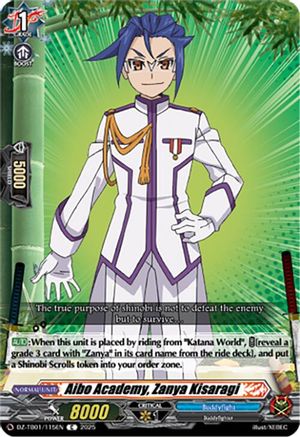 Aibo Academy, Zanya Kisaragi (DZ-TB01/115EN) - DZ-TB01: Future Card Buddyfight