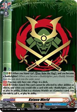 Katana World (DZ-TB01/116EN) - DZ-TB01: Future Card Buddyfight