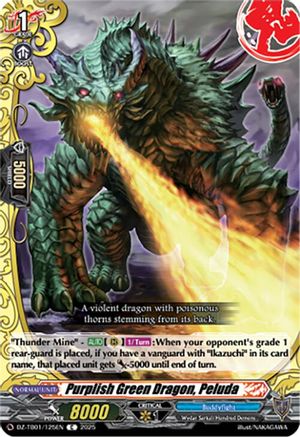 Purplish Green Dragon, Peluda (DZ-TB01/125EN) - DZ-TB01: Future Card Buddyfight