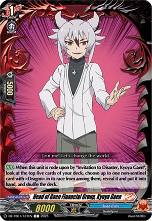 Head of Gaen Financial Group, Kyoya Gaen (DZ-TB01/127EN) - DZ-TB01: Future Card Buddyfight