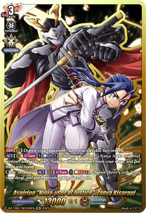 Aspiring "Ninja-user of Justice", Zanya Kisaragi (SEC) (DZ-TB01/SEC04EN) - DZ-TB01: Future Card Buddyfight