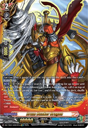 Drum Bunker Dragon (KR) (DZ-TB01/KR07EN) - DZ-TB01: Future Card Buddyfight
