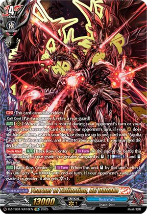 Yearner of Extinction, Azi Dahaka (KR) (DZ-TB01/KR16EN) - DZ-TB01: Future Card Buddyfight