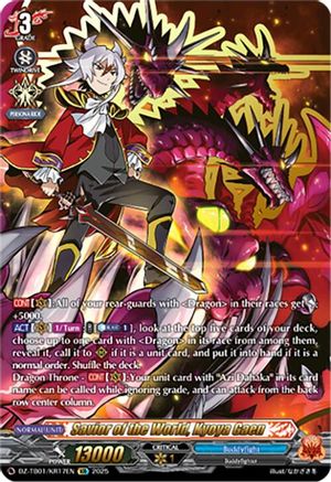Savior of the World, Kyoya Gaen (KR) (DZ-TB01/KR17EN) - DZ-TB01: Future Card Buddyfight