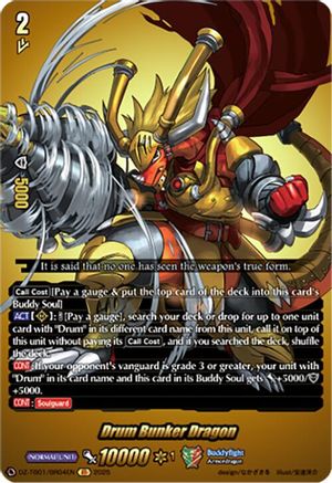 Drum Bunker Dragon (BR) (DZ-TB01/BR04EN) - DZ-TB01: Future Card Buddyfight