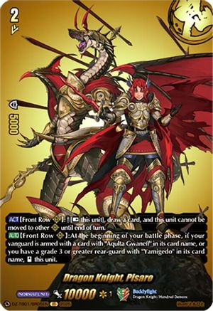 Dragon Knight, Pisaro (BR) (DZ-TB01/BR05EN) - DZ-TB01: Future Card Buddyfight