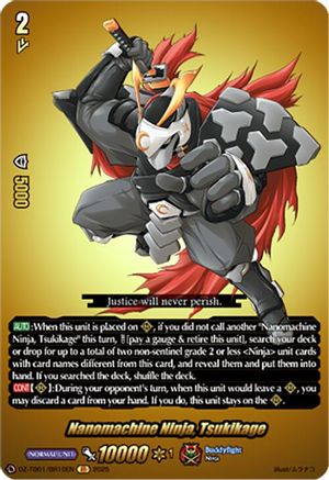 Nanomachine Ninja, Tsukikage (BR) (DZ-TB01/BR10EN) - DZ-TB01: Future Card Buddyfight