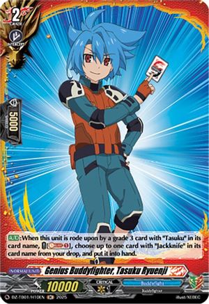 Genius Buddyfighter, Tasuku Ryuenji (H) (DZ-TB01/H10EN) - DZ-TB01: Future Card Buddyfight