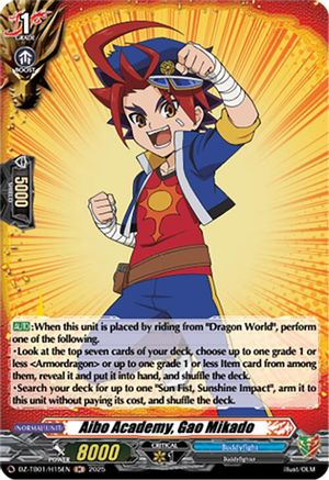 Aibo Academy, Gao Mikado (H) (DZ-TB01/H15EN) - DZ-TB01: Future Card Buddyfight