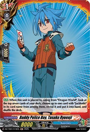 Buddy Police Boy, Tasuku Ryuenji (H) (DZ-TB01/H16EN) - DZ-TB01: Future Card Buddyfight