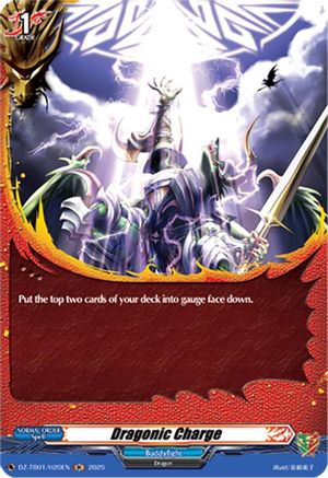 Dragonic Charge (H) (DZ-TB01/H20EN) - DZ-TB01: Future Card Buddyfight