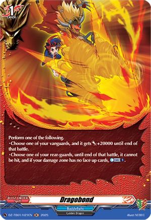 Dragobond (H) (DZ-TB01/H21EN) - DZ-TB01: Future Card Buddyfight