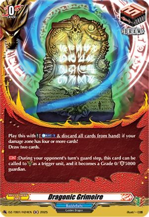 Dragonic Grimoire (H) (DZ-TB01/H24EN) - DZ-TB01: Future Card Buddyfight