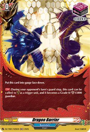 Dragon Barrier (H) (DZ-TB01/H25EN) - DZ-TB01: Future Card Buddyfight