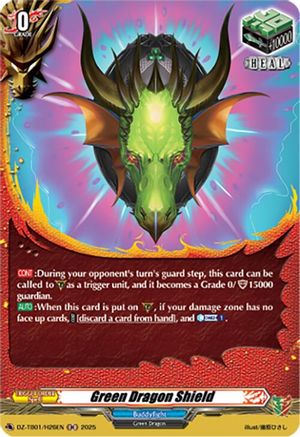Green Dragon Shield (H) (DZ-TB01/H26EN) - DZ-TB01: Future Card Buddyfight