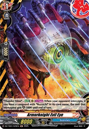 Armorknight Evil Eye (H) (DZ-TB01/H29EN) - DZ-TB01: Future Card Buddyfight